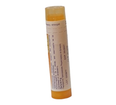 OPIUM(THEBAICUM) 15 CH